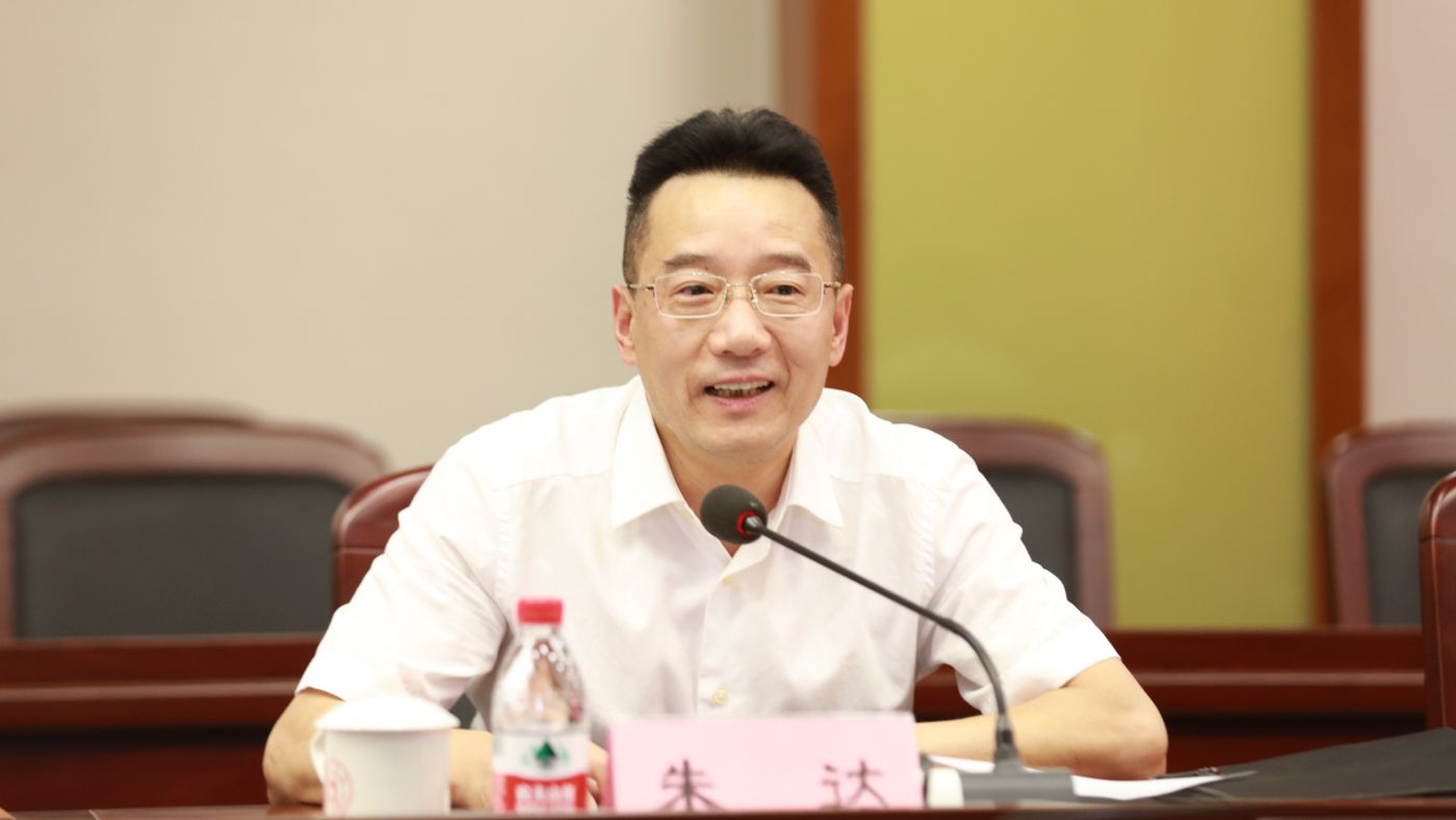 三十年磨一剑 亚游国际亚游国际聚力建设“双一流”_fororder_1683770021388_645c4aa58908740001c5ce20